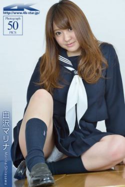 欧美制服