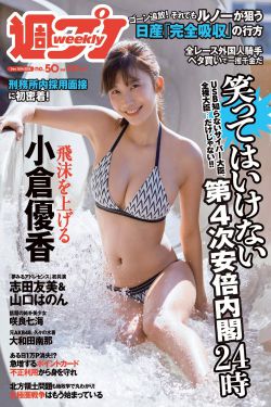 全彩里番acg同人本子无遮挡